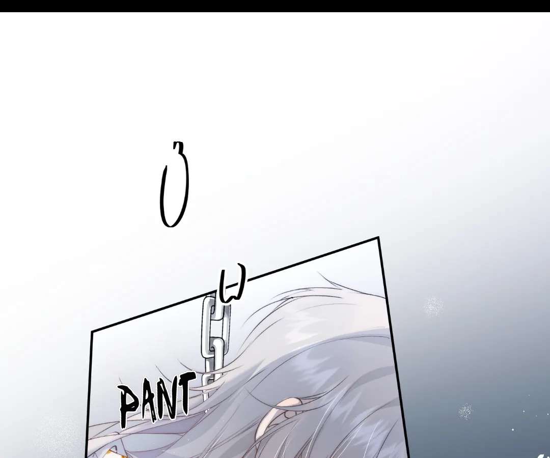 Read Glacial Prison chapter 1 image 43 on Lezhin
