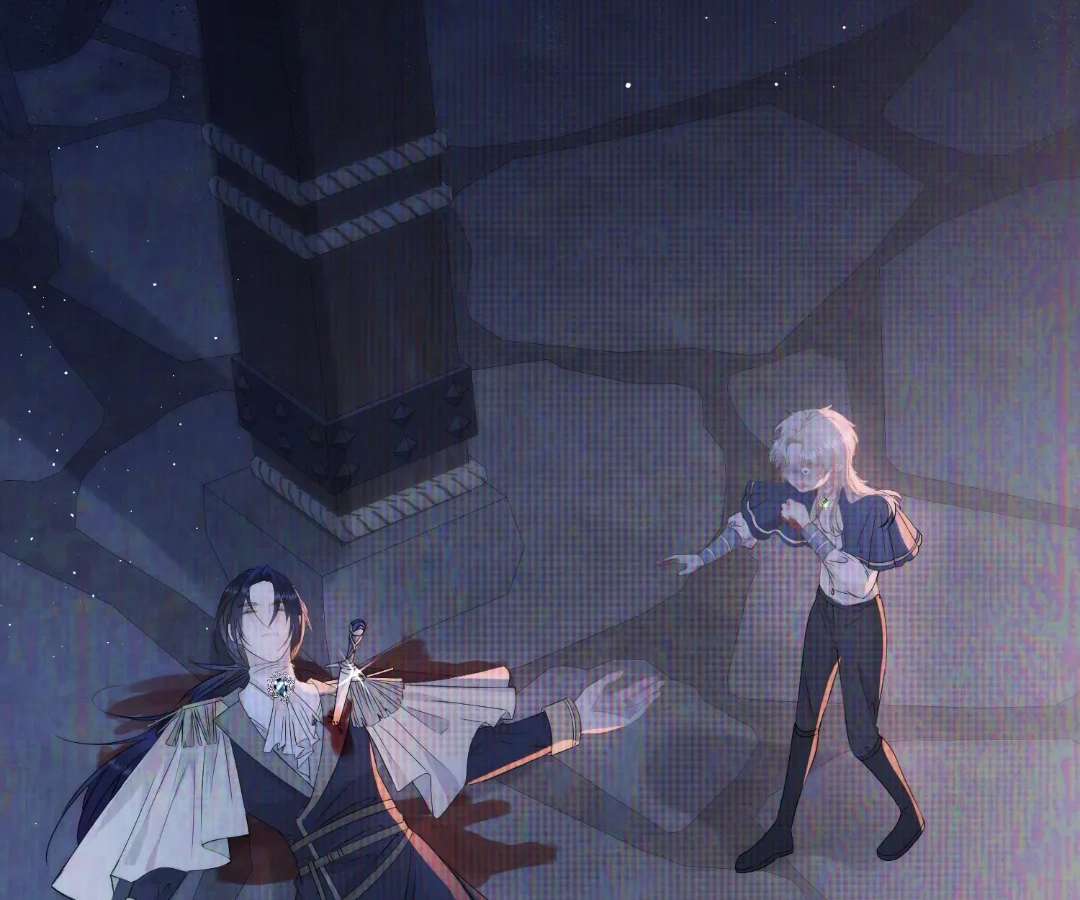 Read Glacial Prison chapter 1 image 49 on Lezhin
