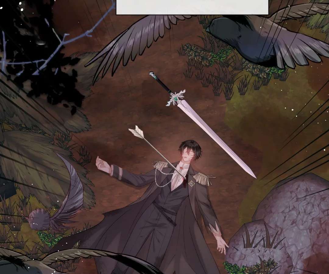 Read Glacial Prison chapter 1 image 5 on Lezhin