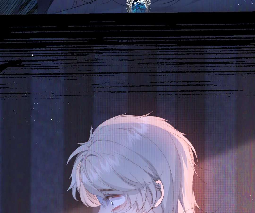 Read Glacial Prison chapter 1 image 52 on Lezhin