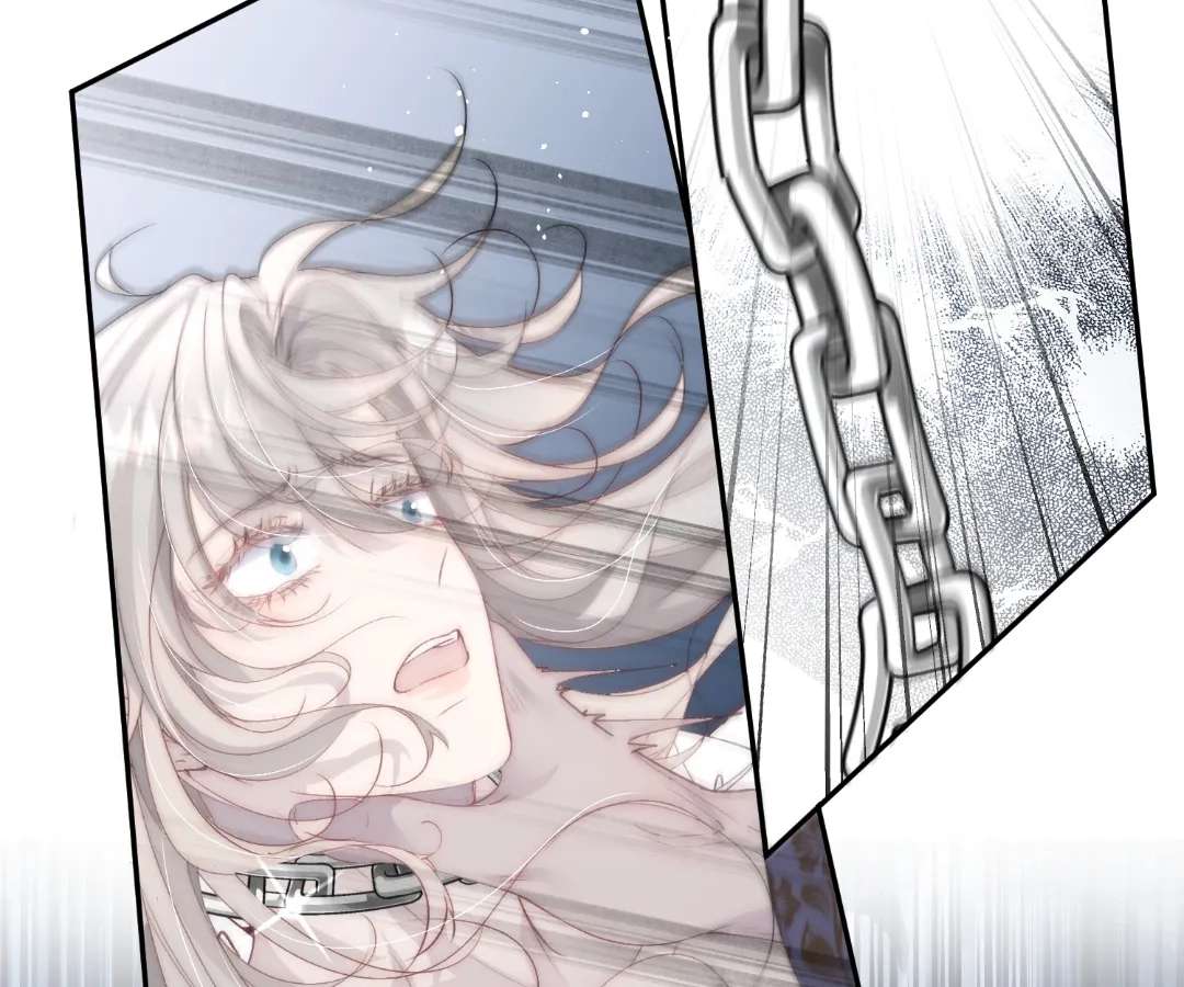 Read Glacial Prison chapter 1 image 60 on Lezhin