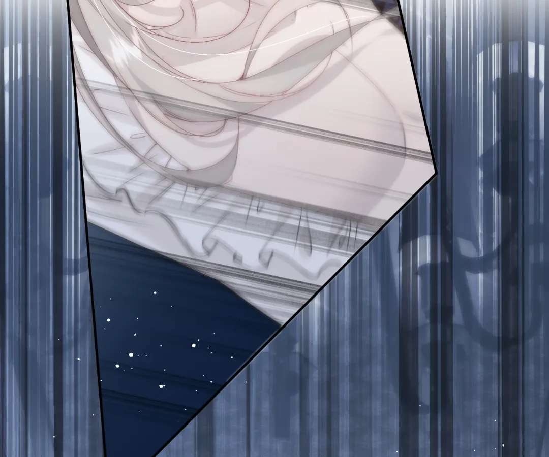 Read Glacial Prison chapter 1 image 61 on Lezhin