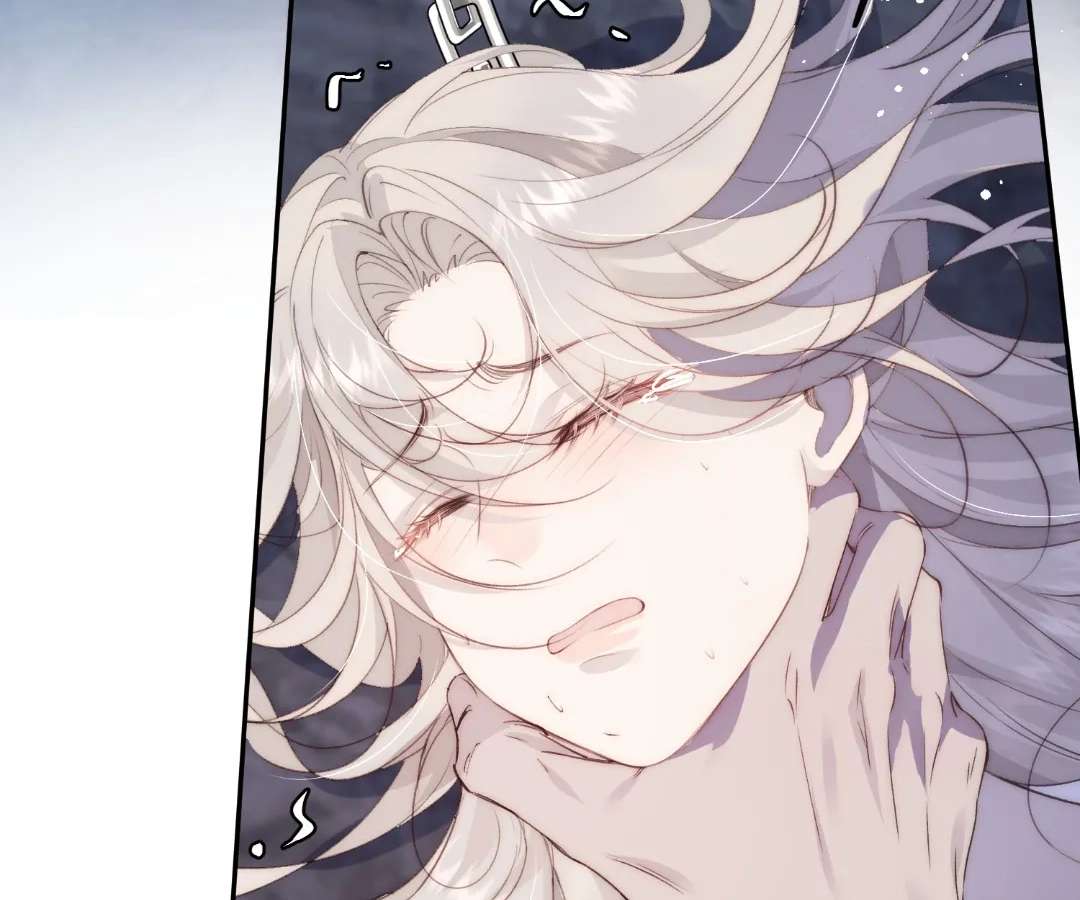 Read Glacial Prison chapter 1 image 69 on Lezhin