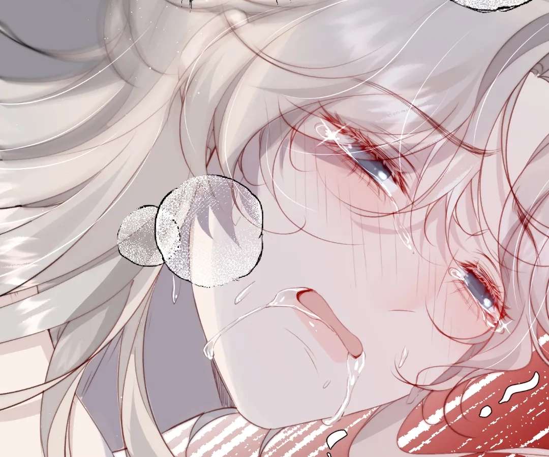 Read Glacial Prison chapter 1 image 95 on Lezhin