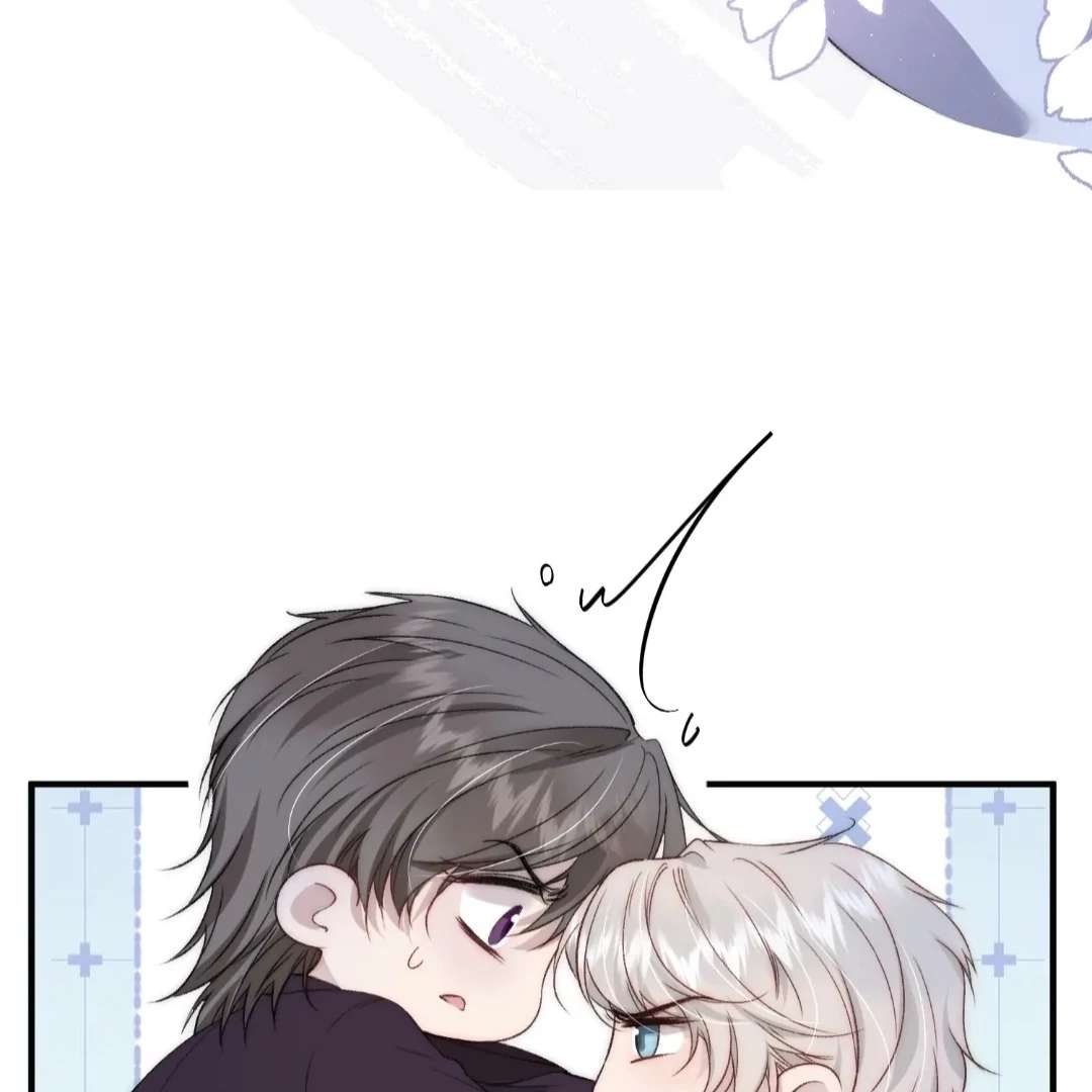 Read Glacial Prison chapter 10 image 17 on Lezhin