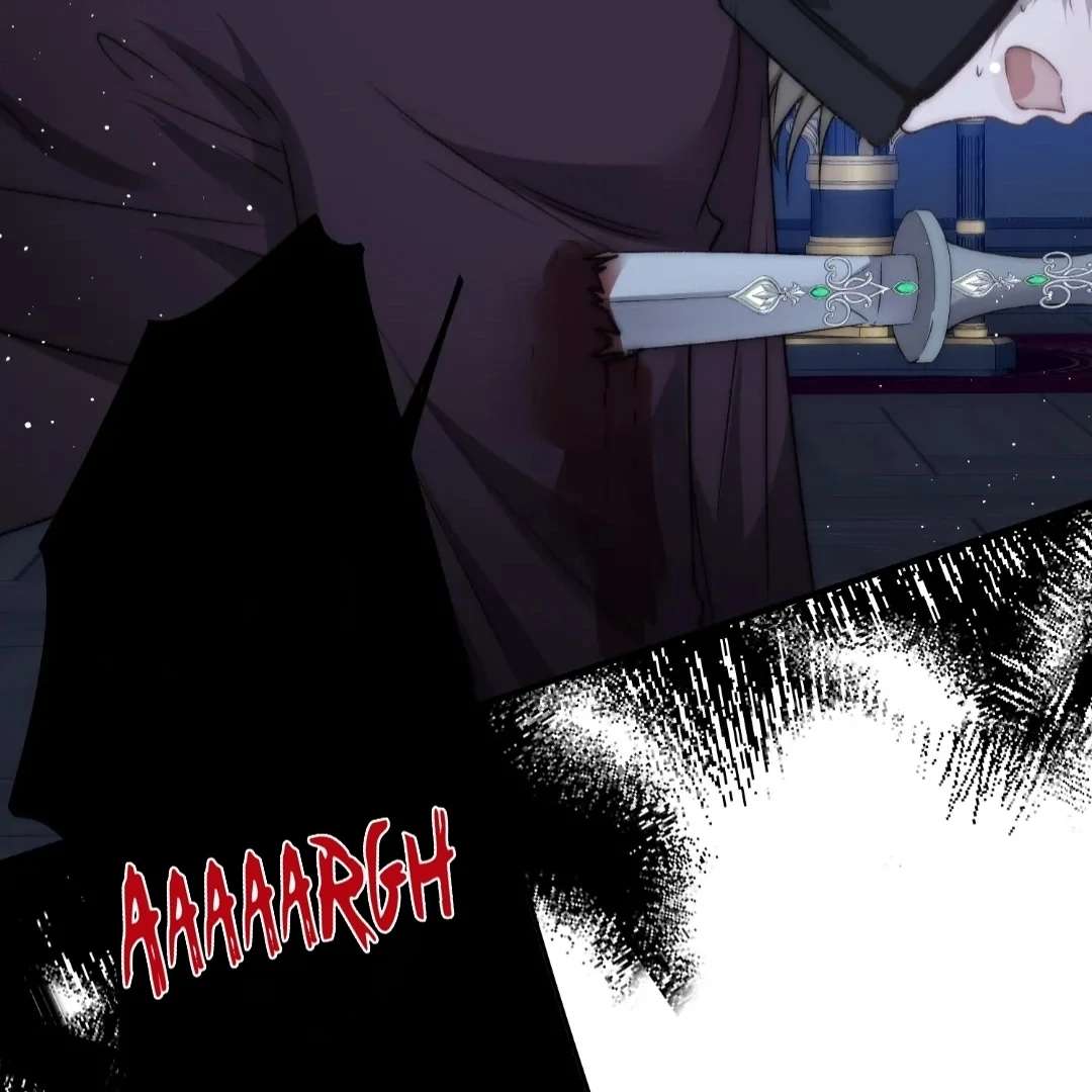 Read Glacial Prison chapter 10 image 46 on Lezhin