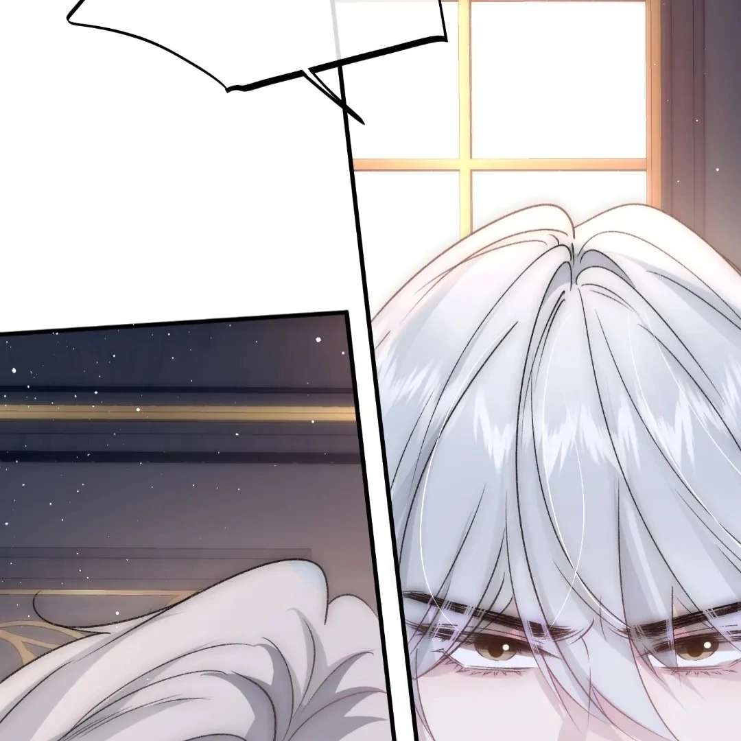 Read Glacial Prison chapter 11 image 56 on Lezhin
