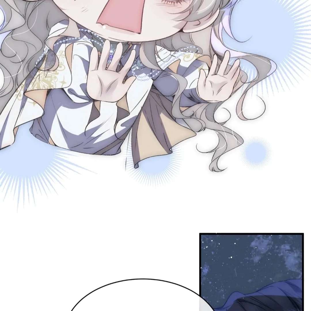 Read Glacial Prison chapter 13 image 12 on Lezhin