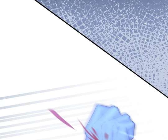 Read Glacial Prison chapter 14 image 61 on Lezhin