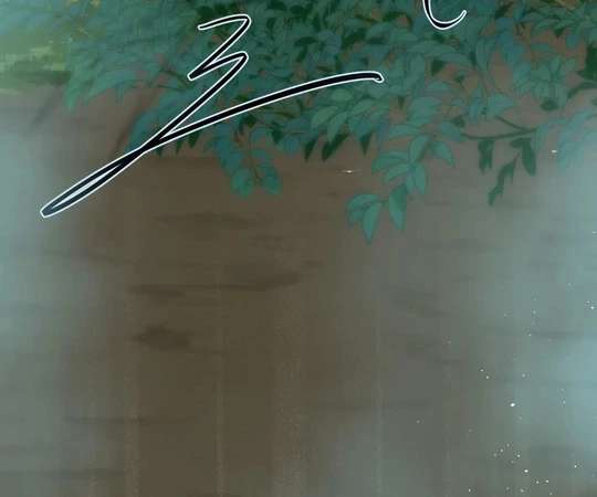 Read Glacial Prison chapter 14 image 9 on Lezhin