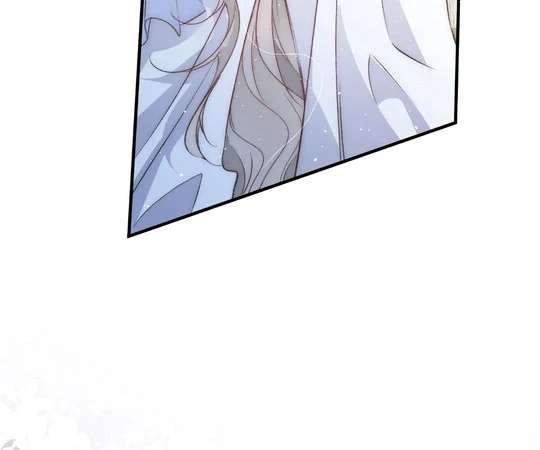 Read Glacial Prison chapter 16 image 59 on Lezhin