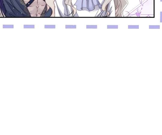 Read Glacial Prison chapter 16 image 73 on Lezhin