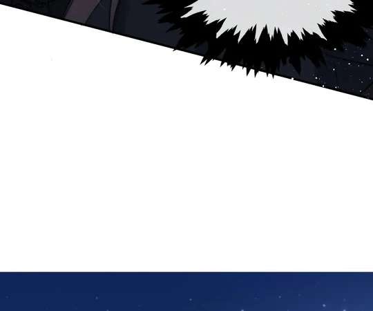 Read Glacial Prison chapter 17 image 46 on Lezhin