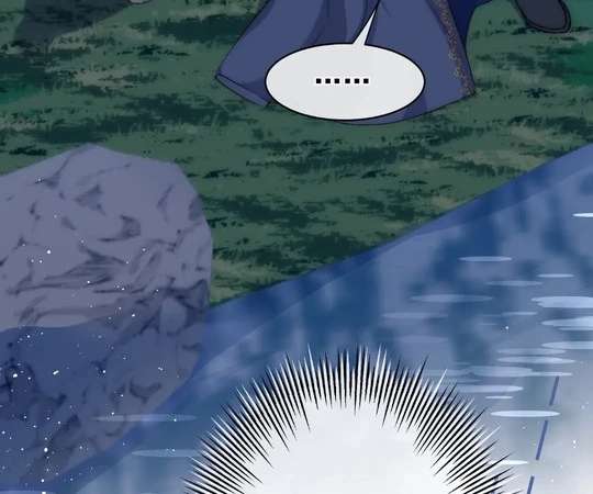 Read Glacial Prison chapter 17 image 53 on Lezhin