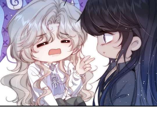 Read Glacial Prison chapter 17 image 71 on Lezhin
