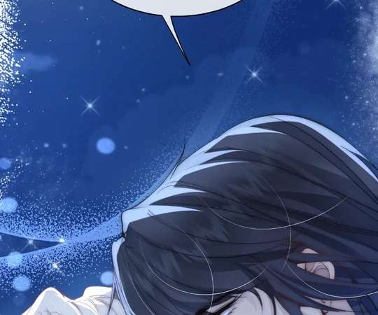 Read Glacial Prison chapter 17 image 75 on Lezhin