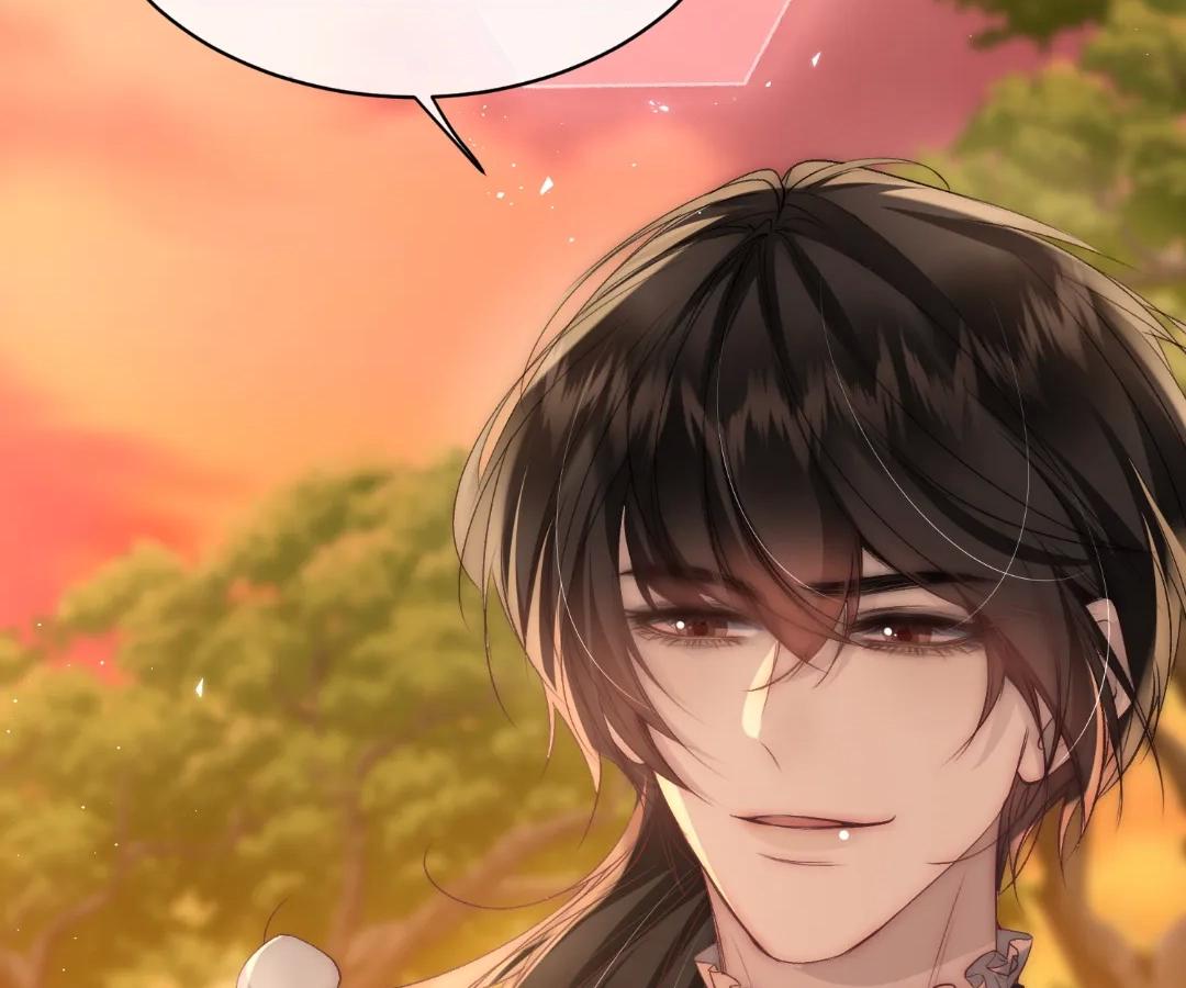 Read Glacial Prison chapter 18 image 23 on Lezhin