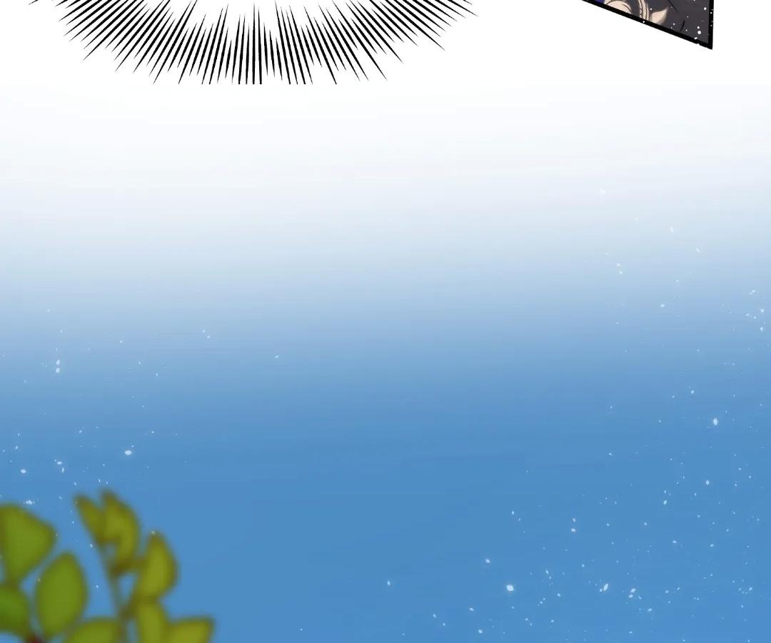 Read Glacial Prison chapter 18 image 35 on Lezhin