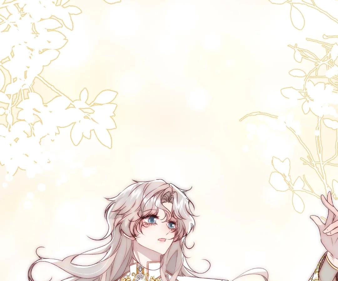 Read Glacial Prison chapter 18 image 40 on Lezhin