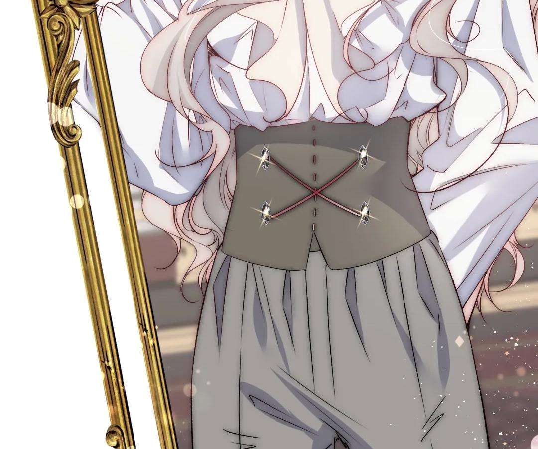 Read Glacial Prison chapter 18 image 45 on Lezhin