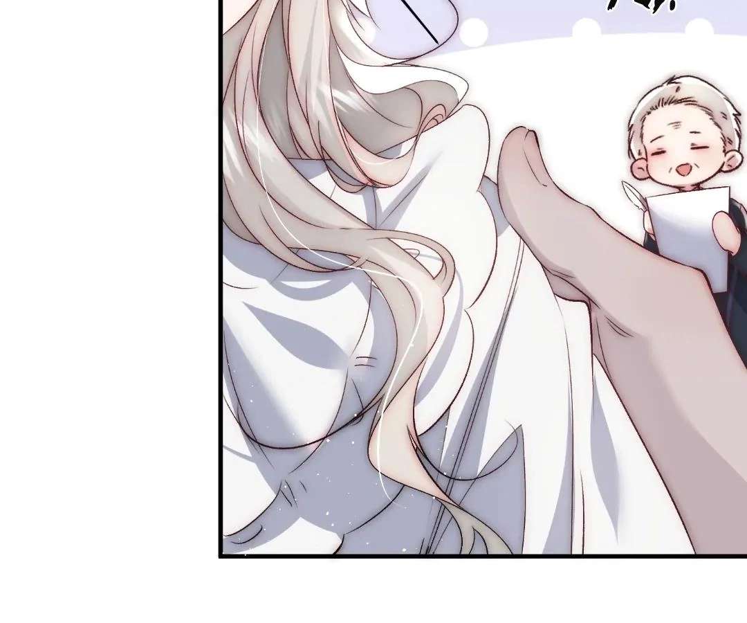 Read Glacial Prison chapter 18 image 57 on Lezhin
