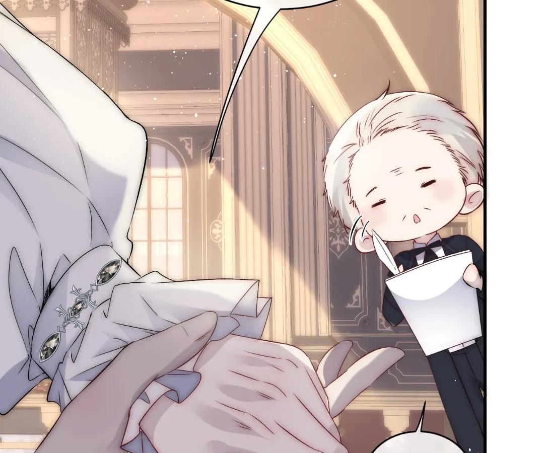 Read Glacial Prison chapter 18 image 59 on Lezhin