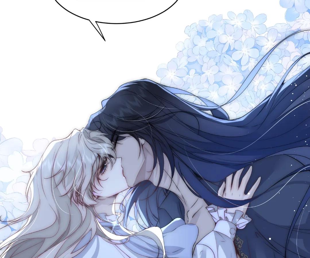 Read Glacial Prison chapter 18 image 6 on Lezhin