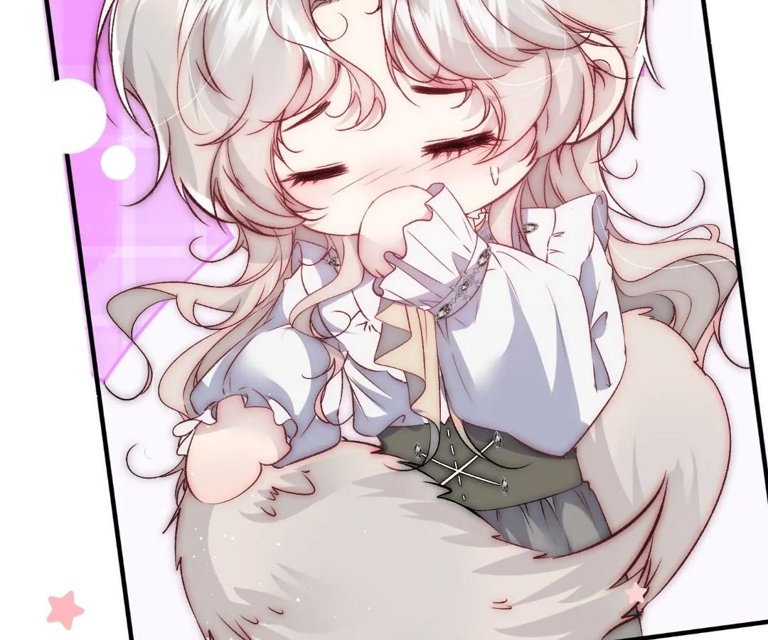 Read Glacial Prison chapter 18 image 77 on Lezhin