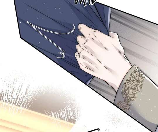 Read Glacial Prison chapter 19 image 36 on Lezhin