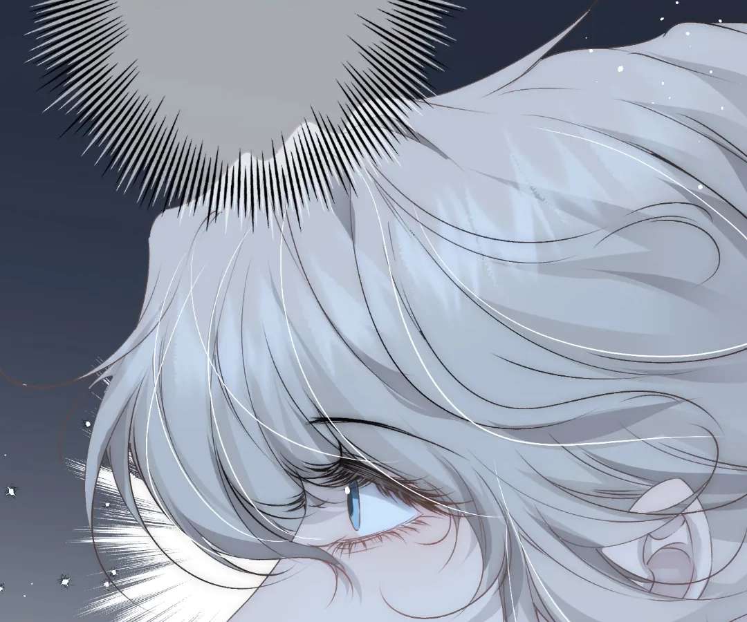 Read Glacial Prison chapter 2 image 33 on Lezhin