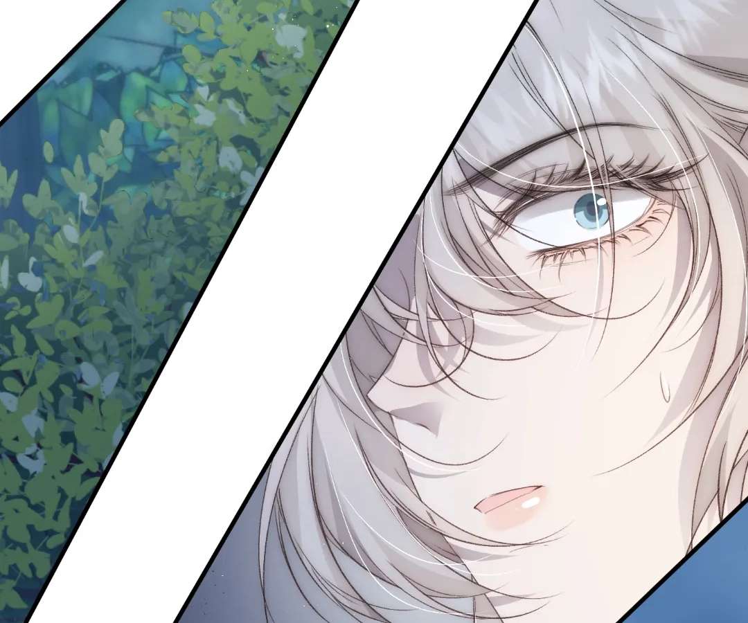 Read Glacial Prison chapter 2 image 37 on Lezhin