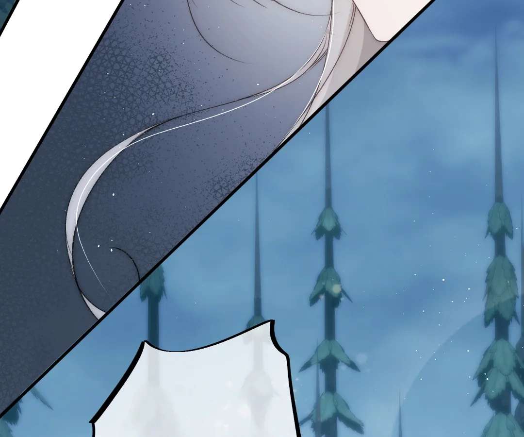 Read Glacial Prison chapter 2 image 38 on Lezhin