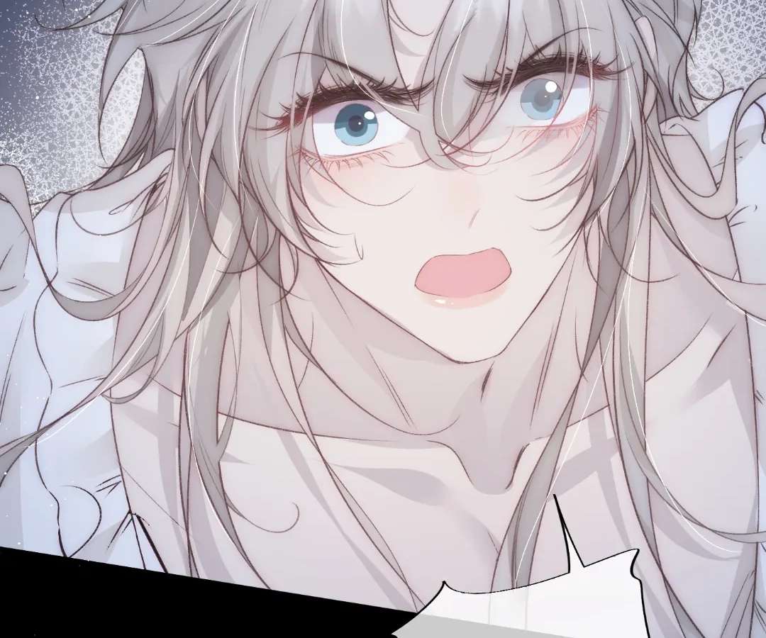 Read Glacial Prison chapter 2 image 61 on Lezhin