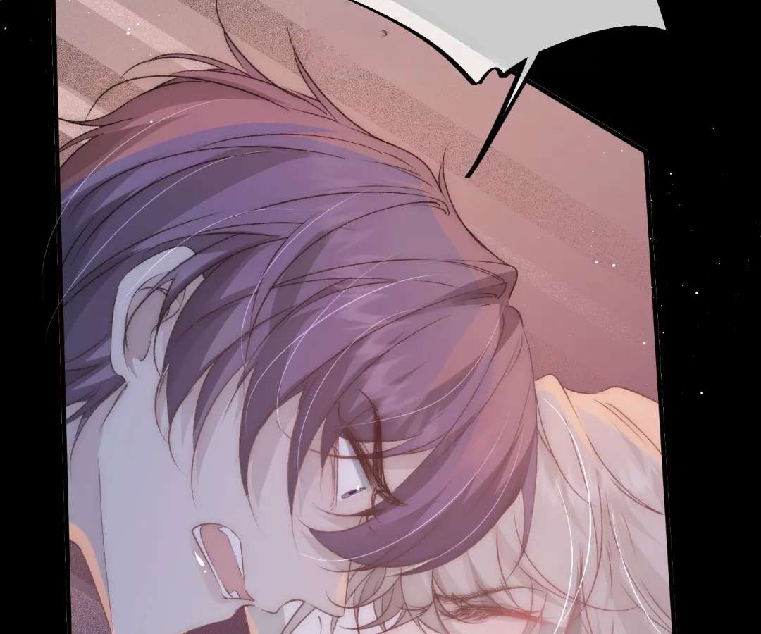 Read Glacial Prison chapter 2 image 76 on Lezhin