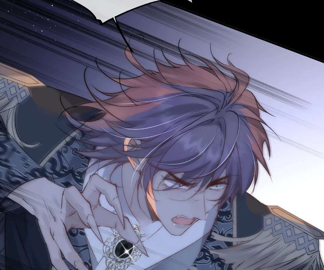 Read Glacial Prison chapter 2 image 83 on Lezhin