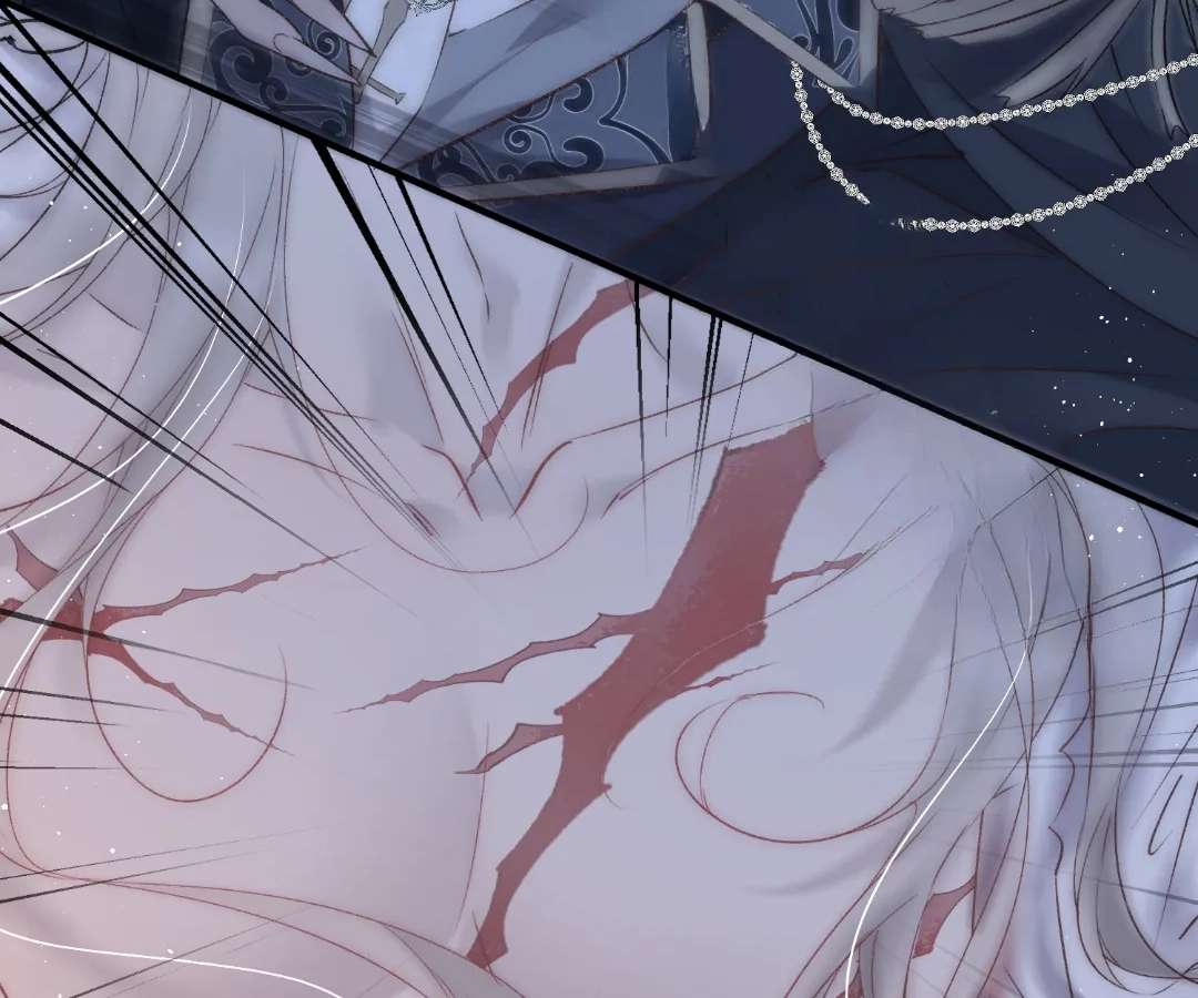 Read Glacial Prison chapter 2 image 84 on Lezhin