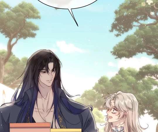 Read Glacial Prison chapter 20 image 49 on Lezhin