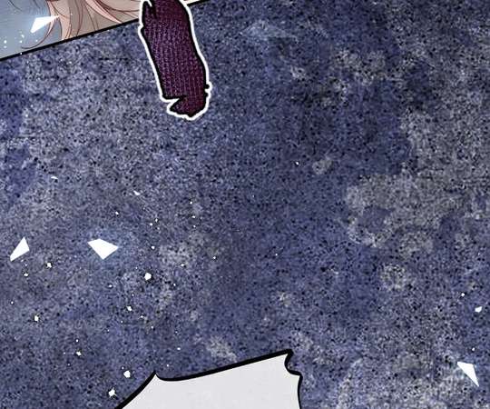 Read Glacial Prison chapter 20 image 54 on Lezhin