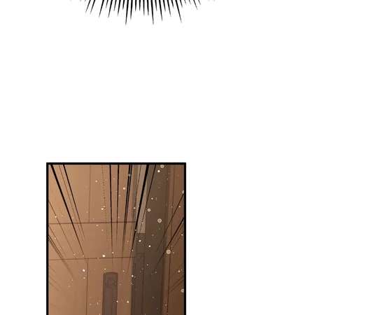 Read Glacial Prison chapter 21 image 37 on Lezhin