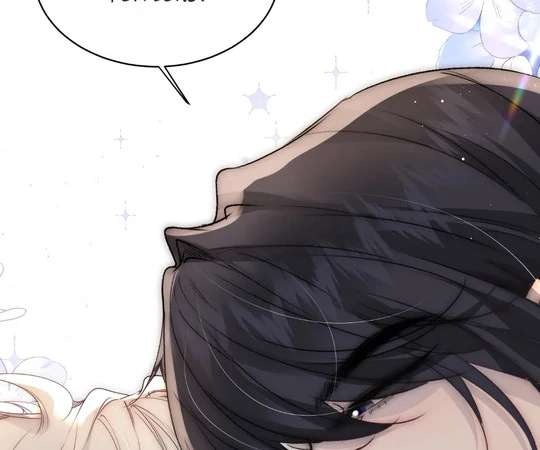 Read Glacial Prison chapter 22 image 27 on Lezhin