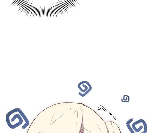 Read Glacial Prison chapter 22 image 48 on Lezhin