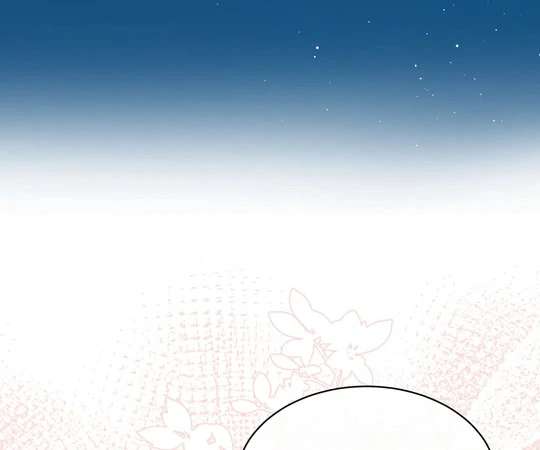 Read Glacial Prison chapter 22 image 78 on Lezhin