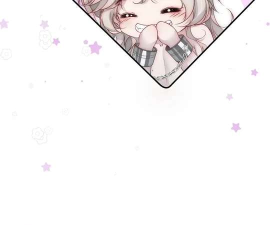 Read Glacial Prison chapter 23 image 22 on Lezhin