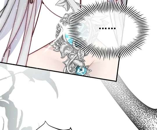 Read Glacial Prison chapter 23 image 37 on Lezhin