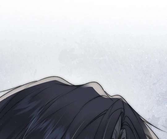 Read Glacial Prison chapter 23 image 47 on Lezhin