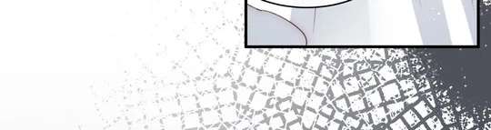 Read Glacial Prison chapter 23 image 88 on Lezhin