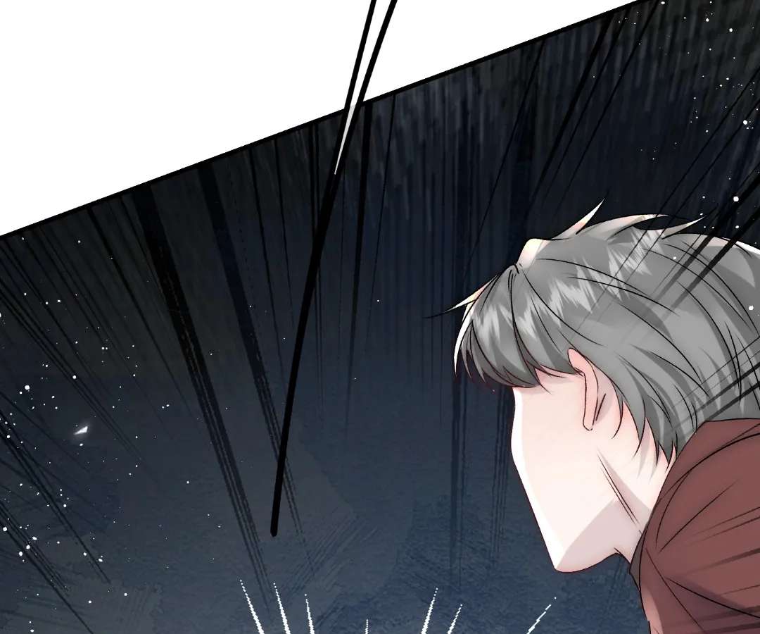 Read Glacial Prison chapter 24 image 33 on Lezhin