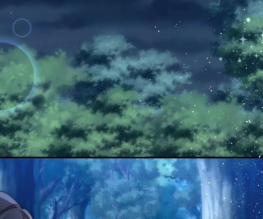 Read Glacial Prison chapter 24 image 39 on Lezhin