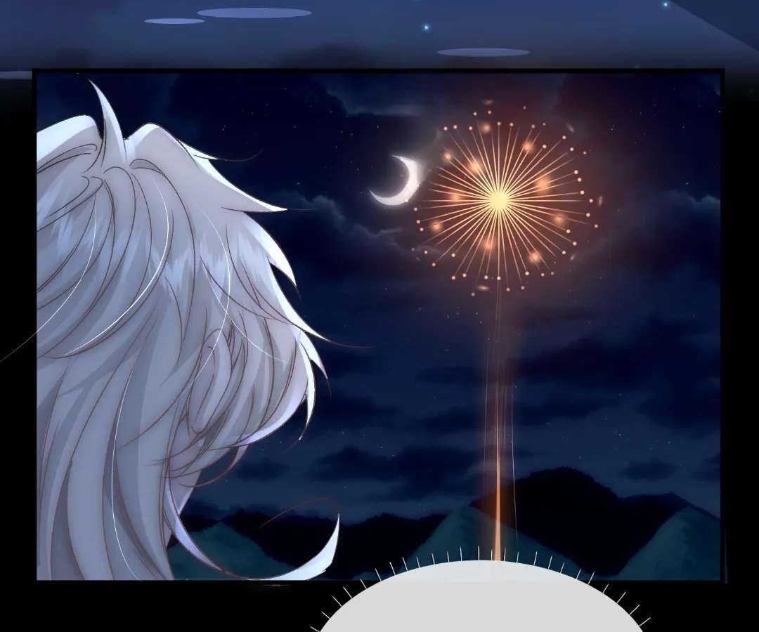 Read Glacial Prison chapter 24 image 68 on Lezhin