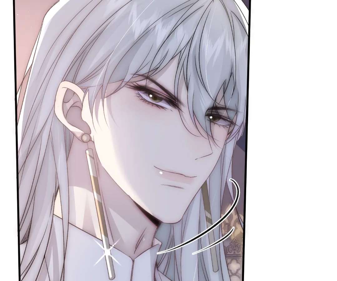 Read Glacial Prison chapter 24 image 86 on Lezhin